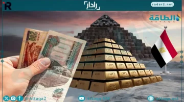 انخفاض أسعار الذهب في مصر اليوم وعيار 21 يتراجع 6 جنيهات